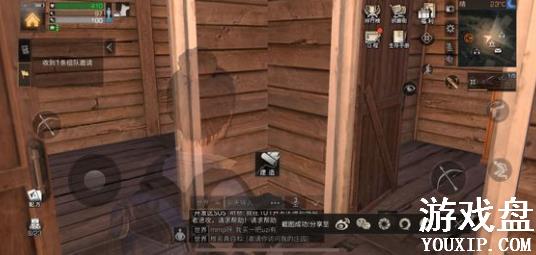 ����֮���Թ����� �Թ����ӽ��췽��[��ͼ]ͼƬ8