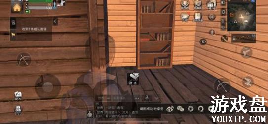 ����֮���Թ����� �Թ����ӽ��췽��[��ͼ]