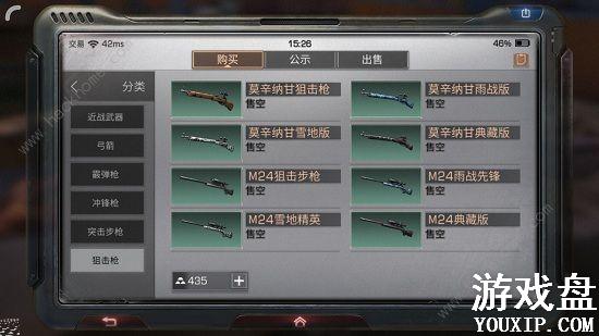 ����֮��������ô��� ����֮��������ʲô��[��ͼ]ͼƬ1