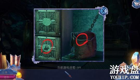 �������ѻƻ�ϵ��3ս�ʹ�˵����ع��� ��������[��ͼ]ͼƬ2