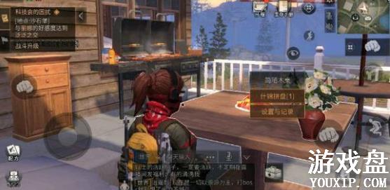 ����֮�����ͼ ���������ͼ�̷̳���[��ͼ]ͼƬ3