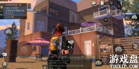 ����֮�����ͼ ���������ͼ�̷̳���[��ͼ]ͼƬ2