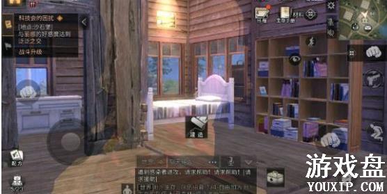 ����֮�����ͼ ���������ͼ�̷̳���[��ͼ]ͼƬ4