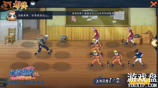 ��Ӱ����ol���߼�ѵ����ѵ��Ŀ��ѡ��3�� Ŀ��ѡ��3��ô��[��ͼ]ͼƬ1