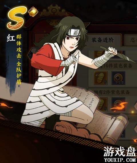 ��Ӱ����olS���ߺ��ȡ��ʽ ��ô���ſ��Ի��S�����ߺ�[��ͼ]ͼƬ1