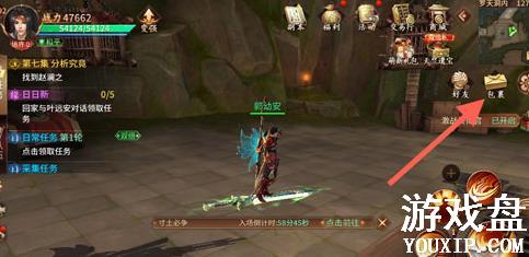 ��ң��������ôתְ��ת������ְҵ������������[��ͼ]ͼƬ1