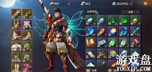 ��ң��������ôתְ��ת������ְҵ������������[��ͼ]