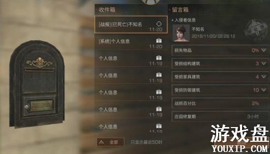 ����֮��ͨ������ ͨ������������[ͼ]