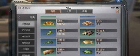 ����֮������Ҷ��ʲô�� ����Ҷ������ʲô��[ͼ]