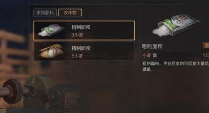 ����֮������ͼֽ��ȫ ����ͼֽ��÷���[��ͼ]ͼƬ1