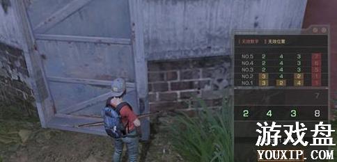 ����֮��˵�վ���� �˵�վ���뿪������[��ͼ]