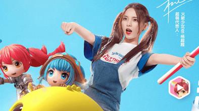 ������ʿ�Խ���� �Խ��Ϸ���ֽ�ʲô��[��ͼ]ͼƬ2