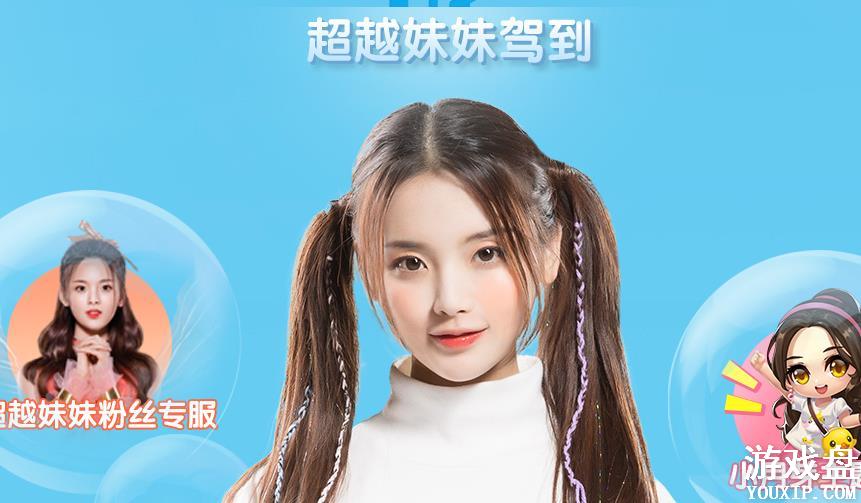 ������ʿ�Խ���� �Խ��Ϸ���ֽ�ʲô��[��ͼ]