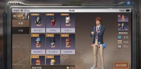 ����֮������ô����ͷ��������������[ͼ]