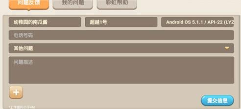 ������ʿ��ô�ٱ����ٱ���ҷ�������[��ͼ]