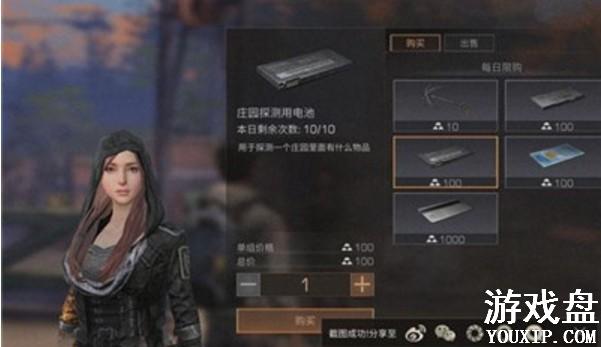 ����֮�󸴳���Ҫ��ʲô���� ����֮�󳭼���Ҫ���ĵ���[��ͼ]ͼƬ1