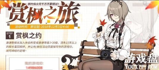 ����3�ͷ�Ҷ֮�ù��� �ͷ�Ҷ֮�����̹��Խ�������[��ͼ]ͼƬ1