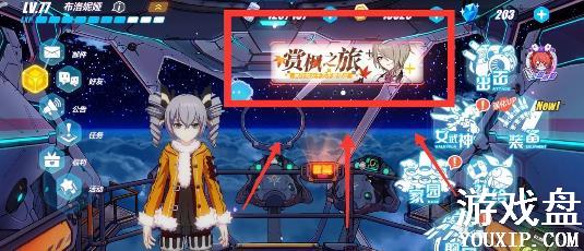 ����3�ͷ�Ҷ֮�ù��� �ͷ�Ҷ֮�����̹��Խ�������[��ͼ]ͼƬ2