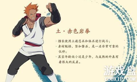 ��Ӱ����ol���������츳���� �����츳�ӵ����[ͼ]