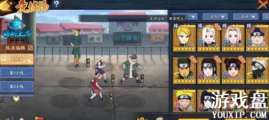 ��Ӱ����OL���ξ��������� ���������ݴ����Ƽ�[��ͼ]ͼƬ1