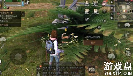 ����֮����ľͷ�˹��� ����ľͷ���������[��ͼ]ͼƬ2