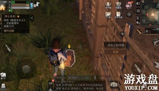 ����֮����ľͷ�˹��� ����ľͷ���������[��ͼ]