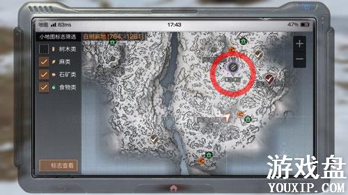 ����֮������ߵ�bossλ�� �����ߵ�boss��[ͼ]