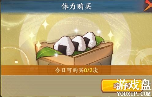 ��Ӱ����ol������������ô�� ��Ӱ����OL��ô�������[��ͼ]ͼƬ1