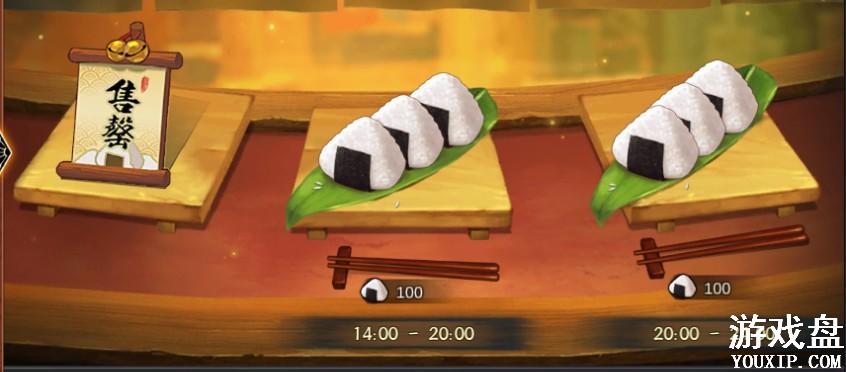 ��Ӱ����ol������������ô�� ��Ӱ����OL��ô�������[��ͼ]ͼƬ2