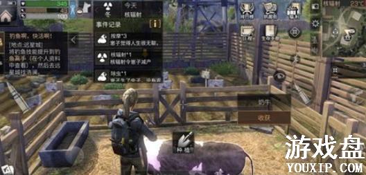 ����֮��˷�����ʲô �˷�����ô�죿[ͼ]