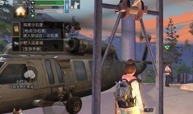 ����֮������ɾʹ�ȫ ����ɾͽ�������[��ͼ]ͼƬ1