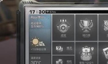 ����֮������ɾʹ�ȫ ����ɾͽ�������[��ͼ]