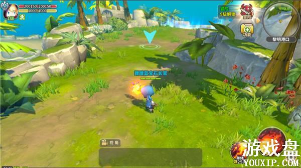 ������ʿԤԼ�����ô��ȡ ������ʿԤԼ�����������[��ͼ]