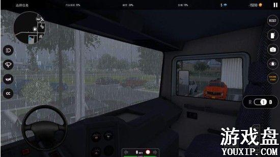 �����й���Ϸ���ֹ��� �����й����ֻ����淨���[��ͼ]ͼƬ1