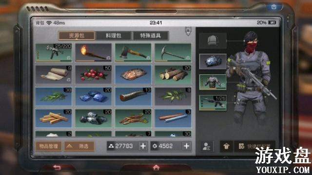 ����֮��UMP9��ذ�ͼֽ��ô��� UMP9��ذ�ͼֽ��÷�ʽ[��ͼ]