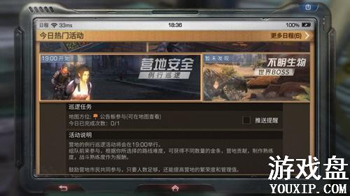 ����֮��ս��������15��֮����ô������ ս��������15����20��ô����[��ͼ]