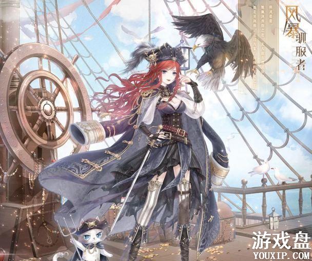 �漣ůů�������Է��繥�� ȫ�ؿ�S����չʾ[��ͼ]