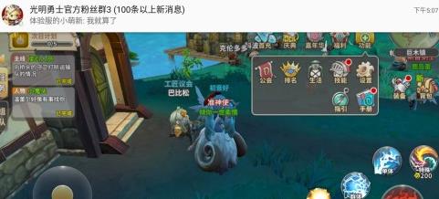 ������ʿ���ܰ�����ô���ã����ܰ����������÷���[��ͼ]ͼƬ1