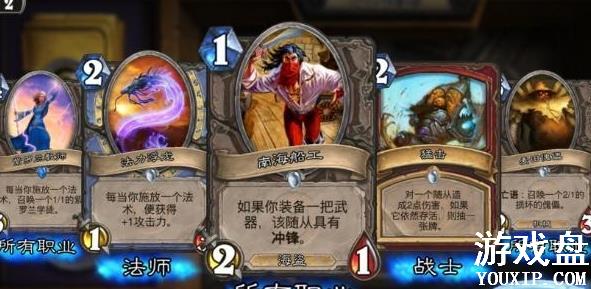 ¯ʯ��˵��¡�˵Ľ������� ��¡�˵Ľ��������Ƽ�[��ͼ]