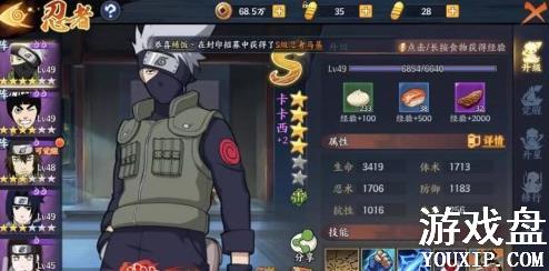 ��Ӱ����OL����s���������� s������ѡ���Ƽ�[��ͼ]ͼƬ1