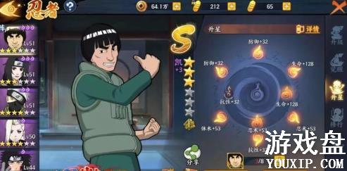 ��Ӱ����OL����s���������� s������ѡ���Ƽ�[��ͼ]ͼƬ3