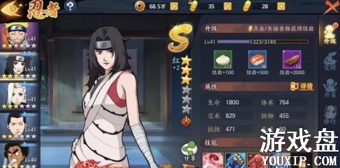 ��Ӱ����OL����s���������� s������ѡ���Ƽ�[��ͼ]ͼƬ2