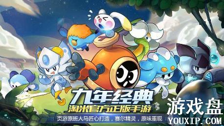 �����������ս���� ����ͨ�ؼ������[��ͼ]ͼƬ1