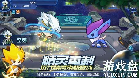 �����������ս���� ����ͨ�ؼ������[��ͼ]