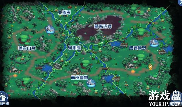 �����������ս����ƤƤ���� ����ƤƤ��÷���[��ͼ]ͼƬ1