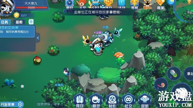 �����������ս����ƤƤ���� ����ƤƤ��÷���[��ͼ]