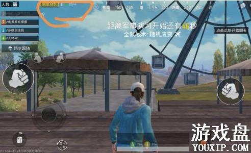 �̼�ս������ͼ�겻��ʾ��ô�� �̼�ս��������ʾû����[ͼ]