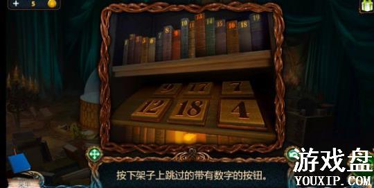 ��������̽���ؿ�6��3�ع��� ʧ������3�ƽ����������[��ͼ]ͼƬ6