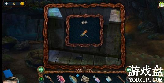 ��������̽���ؿ�6��7�ع��� ʧ������3�ƽ�������߹����[��ͼ]ͼƬ1