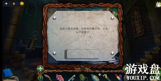 ��������̽���ؿ�6��6�ع��� ʧ������3�ƽ����������[��ͼ]ͼƬ2